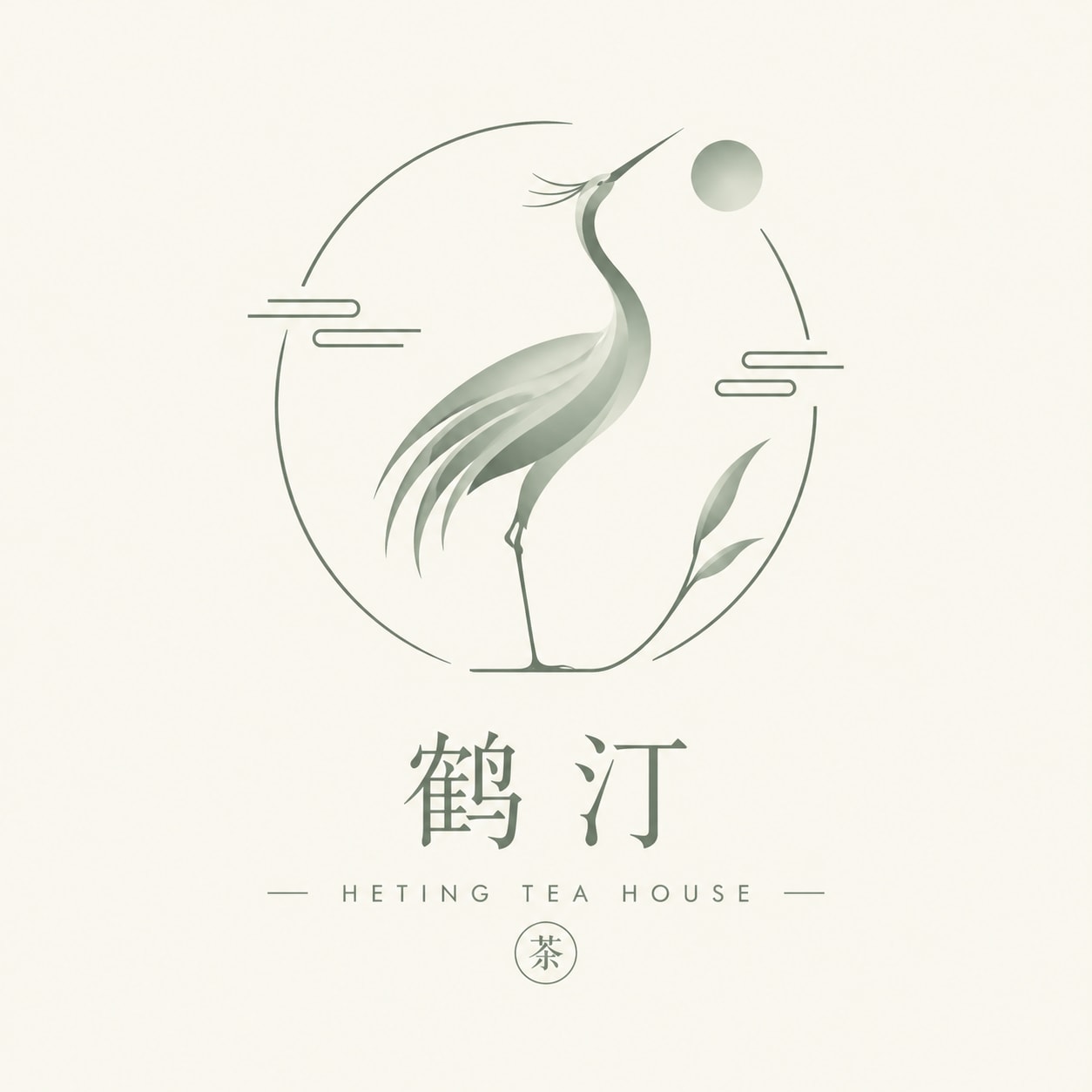 极简东方美学仙鹤Logo提示词 灰绿单色茶品牌徽标设计