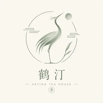极简东方美学仙鹤Logo提示词 灰绿单色茶品牌徽标设计